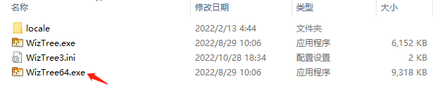 微信图片_20221102180544.png