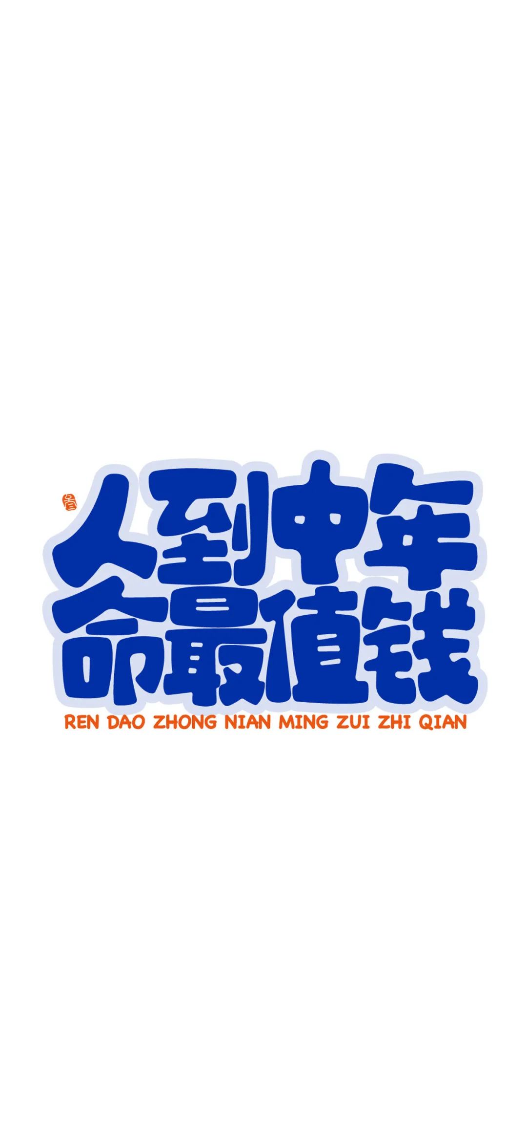 微信图片_20221130095047.jpg