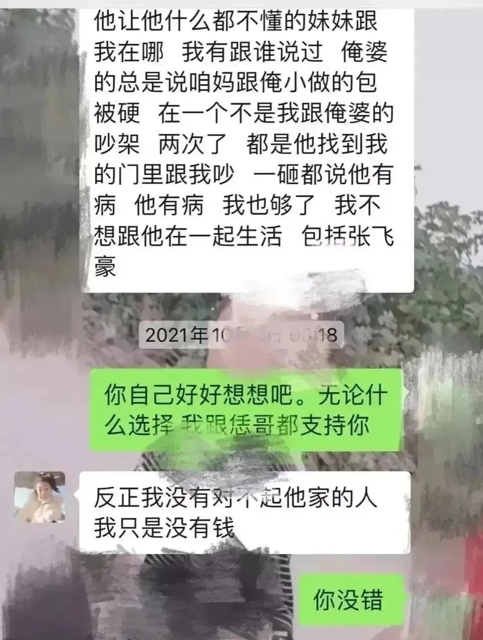 微信图片_20230226142609.jpg