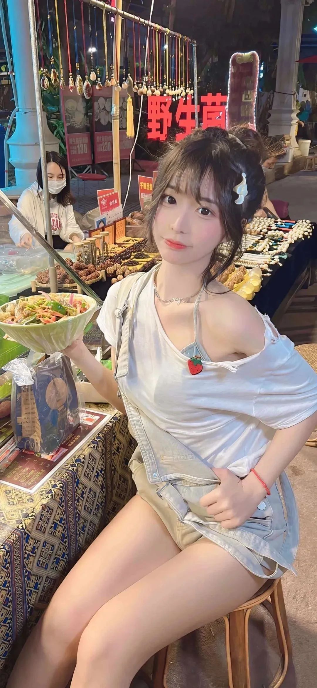 微信图片_20230525212249.jpg