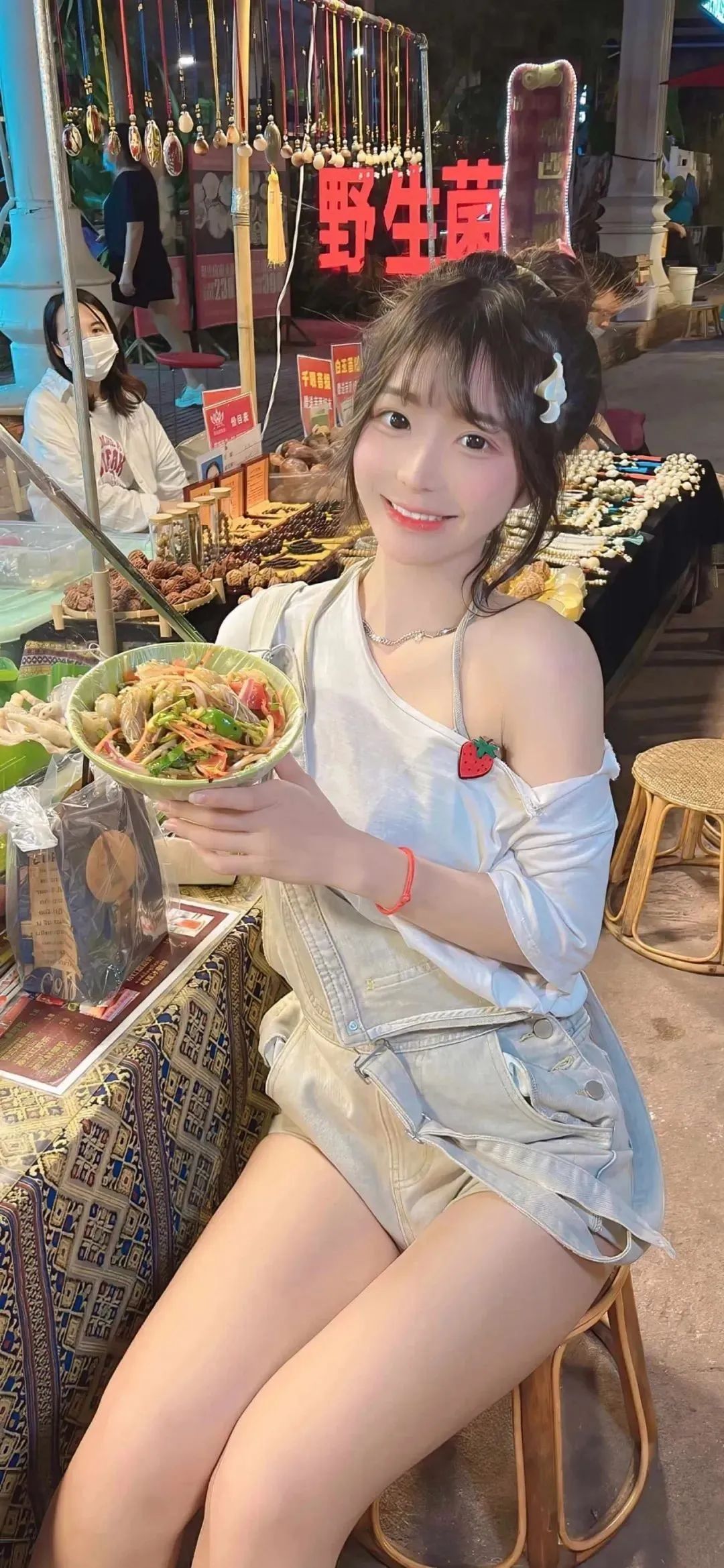 微信图片_20230525212246.jpg