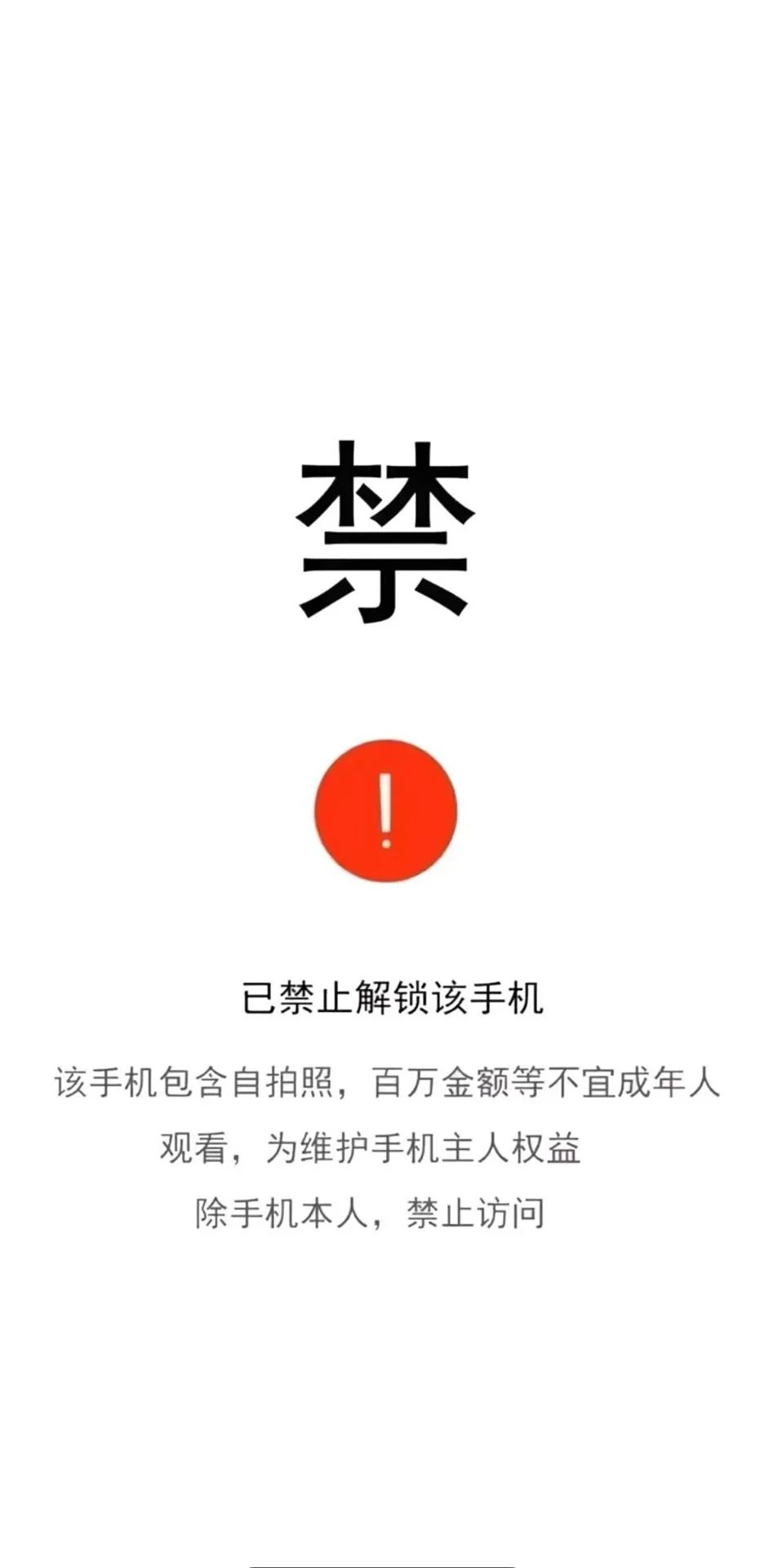 微信图片_20230103090138.jpg