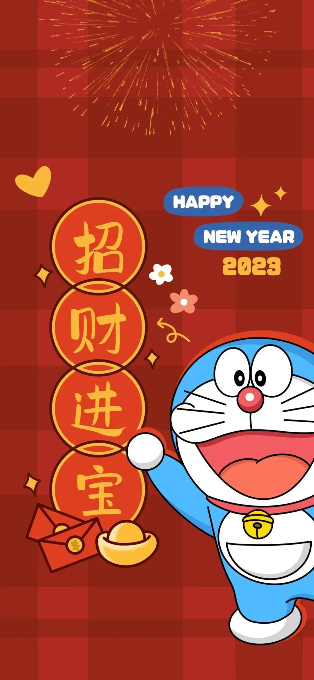 微信图片_20230107075723.jpg