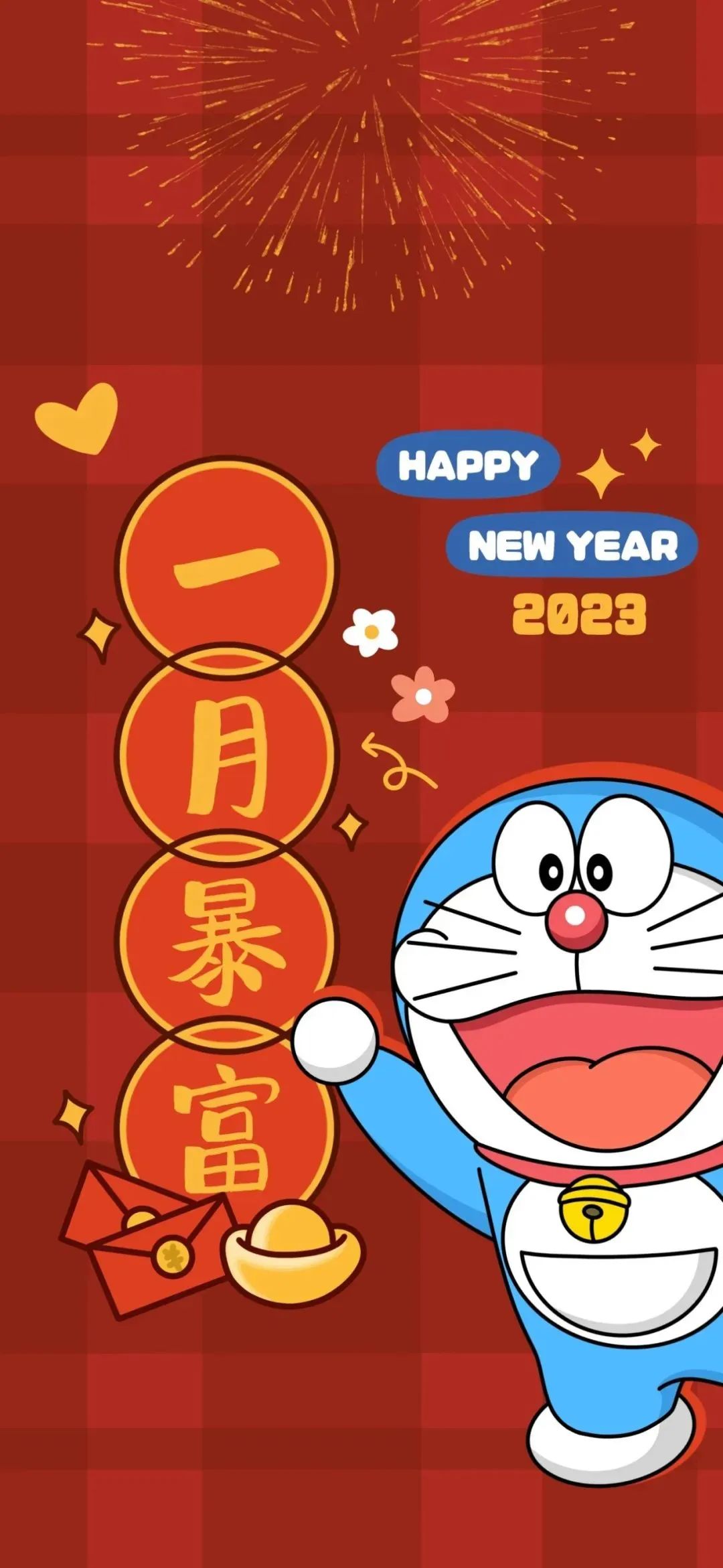 微信图片_20230107075732.jpg